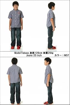 リーバイスkids用ジーンズのデニムとベージュのセット リーバイスkids用ジーンズのデニムとベージュのセット